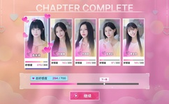 狠狠撸在线图片